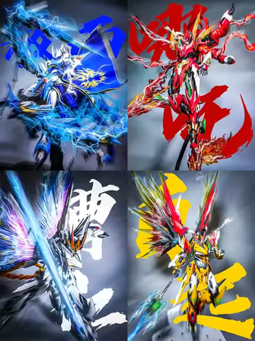 In Stock Motor Nuclear Mg 1/100 Aobing-Nezha-Bai Qi-Cao Ren Alloy Skeleton Movably Assembles Mecha M