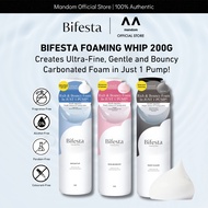 Bifesta Foaming Whip Facial Foam 200g (All Variations)