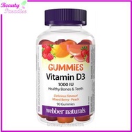Webber Naturals - 健骨維他命 D3 軟糖 (1000 IU) 90 粒 [平行進口] 此日期前最佳:2027年09月30日