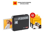 Kodak Mini 3 เครื่องพิมพ์ภาพขนาดพกพา ขนาด 3x3" ปรินท์รูปทันทีผ่าน Bluetooth