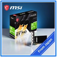 MSI GeForce GT 710 Graphics Card - 2GB /4 HDMI - VD9284 / VD5931/ Direct from Japan