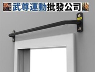 New 引體向上器 牆體上壁門上單槓家用室內單雙槓沙袋架子彈力繩架 $499