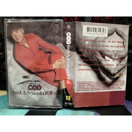 Zhixiangjia T3 Second-Hand Audio Tape Zhou Huajian Friends (with Lyrics)