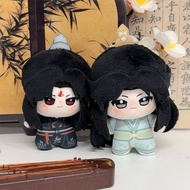 Anime The Scum Villain's Self-Saving System Nunu Plush Doll Luo Binghe Shen Qingqiu Cotton Doll Plus