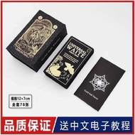 Genuine New Century Tarot cards Tarot cards Tarot cards Gold Foil Tarot cards luo cards Oracle cards