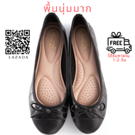 รองเท้าผู้หญิง  รองเท้าหุ้มส้นส้นแบน รองเท้าบัลเลต์ รองเท้าคัชชู Ballet shoes, Flat shoes, สำหรับผู้หญิง สีดำ 321 FIOZZI COMFORT LADY