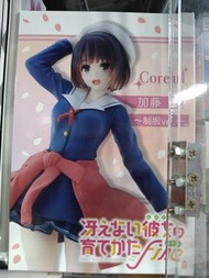 全新 Taito figure 路人女主 景品 加藤惠 校服