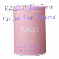 【咖啡】日本製 KALDI Coffee Farm Coffee Bean Canister Spring Edition 咖啡豆保存罐 春日季節粉紅限定