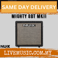 NUX Mighty 8BT MKII 8-watt Portable Electric Guitar Amplifier with Bluetooth