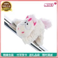 促銷德國NICI專柜可愛雪地獨角獸毛絨磁鐵冰箱貼家居飾品禮物娃娃