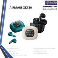 Monster หูฟังไร้สาย AirMars XKT20 black