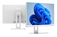 【香港行貨保養】 文書機又得office用又得 AOC E66 一體機電腦 27" FHD IPS螢幕 內置喇叭 Win11Pro  四款型號
