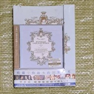 全新未拆 宇多田光 Single Collection Vol.1 冠軍全紀錄 台灣預購版 (First Love收錄)