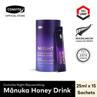 Comvita Night Rejuvenating UMF 10+ Manuka Honey (25ml x 15s)