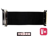 【VIKI-品質保障】PCI-E 16X 顯卡延長線PCI-E延長線轉接線PC支持GTX1080 1060顯卡【VIKI