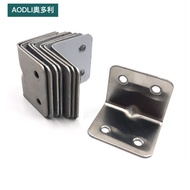 Amada Thickened Stainless Steel Angle Code Laminate Support Laminate Connector L-Shaped Right Angle 