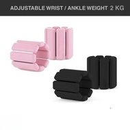 POTENCE Adjustable Wrist and Ankle Weight Bracelet 2kg | 2 kg Hand and Foot Weight Bracelet | Gym an