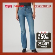 Levis® Womens 726 High-Rise Flare Jeans A3410-0074 wb New Arrival