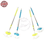 Gos-h112-tongkat HANDLE + SPIN MOP CLOTH/ STICK AND SPARE MOP CLOTH/ HANDLE + REFILL SPIN MOP Mop & 