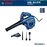 [ BOSCH ] (GBL 82-270) Electric Blower | 820W | 270km/h Airflow | Heavy Duty