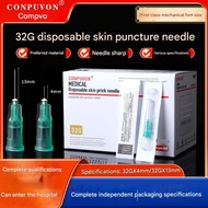 Connulvo 32G small needle fine single needle 4/13 mm needle microphone head is not painless