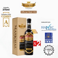 MASKHAL Premium Quality Date Vinegar (375ml) | Cuka Kurma | Combo 2 Botol (375ml)