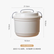 K-J Tebaihui Large Microwave Oven Special Rice Cookers Rice Cooker Rice Cooker Rice Steaming Box Lunch Box Steamer Conta