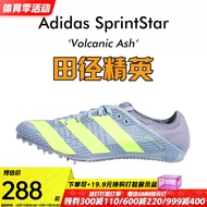 阿迪达斯田径精英新款 阿迪达斯Adidas SprintStar男女专业短跑钉鞋 IE6871/现货 43.5