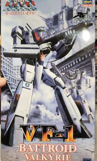 (全新) 超時空要塞 Macross VF-1 Valkyrie