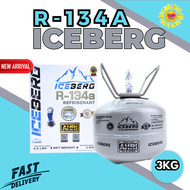 โฉมใหม่ น้ำยาแอร์ R134A ICEBERG บรรจุ 3KG.(ไม่รวมนน.ถัง)