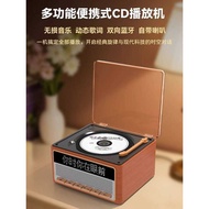 CD Player Vinyl Album Player Music CD Integrated Player Bluetooth Audio Birthday Gift Player