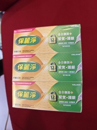 保麗淨Polident假牙固定劑  8.5g x 12