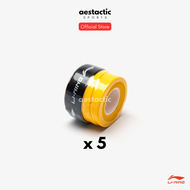 LINING Badminton Grip GP3000 / GP1100-10
