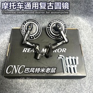 กระจกมองหลังสไตล์วินเทจสำหรับ Honda CB650R CB400F CM300 500 กระจกมองหลังกลม กระจกมองหลังแบบสะท้อนแสง
