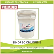 ♚ ✁ ✴ [WHOLESALE] ORIGINAL SINOPEC Chlorine (1 drum/40kgs)