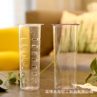 Plastic Acrylic Fruit Basket Ice Core Juice Jar Fruit Juice Filter Mulberry Lemon Slices Sparkling Enzyme
