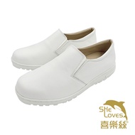 Xilesi 3D Healthy Air Cushion Male Nurse Shoes Breathing White 2T028 Order Today Rise Tomorrow