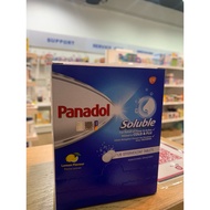 Panadol Soluble Lemon Flavor 120’s ORIGINAL PHARMACY