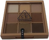 3CE Mood Recipe Multi Eye Color Palette - Smoother