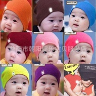 Topi versi Korea topi kanak-kanak sangat popular topi bayi topi sarung kepala topi bayi barangan keg