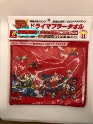 935）Jump 50th 毛巾