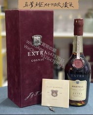 全港上門回收馬爹利Extra火漆頭，各種舊洋酒 軒尼詩 人頭馬 XO vsop 馬爹利 藍帶 長頸FOV 路易十三 至尊 百樂廷 杯莫停