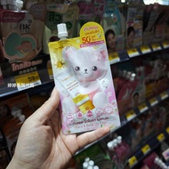 Thailand 711 Sunscreen Cream Free Shipping Over 38 Yuan