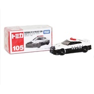 Tomica Nissan GTR R35 Police Car