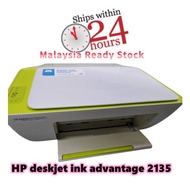 HP deskjet 2135 PRINTER ( printer only second hand)
