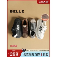 Qi Wei Same Style Belle Women's Shoes Shell Toe Thick-Soled German Training New Style Sneakers Casua