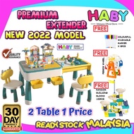 🎉MEGA SALE🎉HABY New 2021 Premium Extender 2 in 1 Multipurpose Table 1 Price 2 Table-TB888