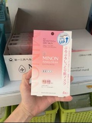 minon 面膜20片升級版無盒