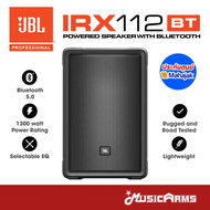 JBL IRX112BT ลำโพงขนาด 12 นิ้ว JBL IRX 112 BT แอมป์ขยายในตัว Bluetooth ประกันศูนย์มหาจักร