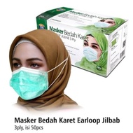 Onemed Masker Hijab Masker Headloop 1 box isi 50 pcs masker bedah